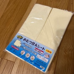 ベビー　おもちゃ　フィッシャープライス ベビーどうぶつえん デラックスジム&メリーの画像