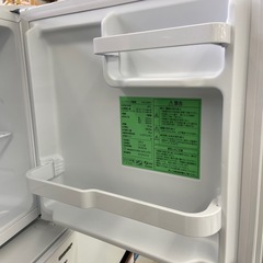 YAMADA 46L冷蔵庫【リサイクルフカツ岡崎倉庫店】260322SM-17の画像