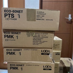 エコカラット 38箱 まとめ売り可 リクシル DIY 内装の画像