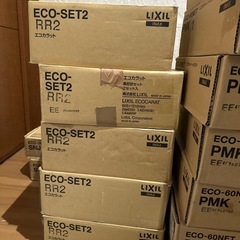 エコカラット 38箱 まとめ売り可 リクシル DIY 内装の画像