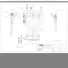 新品 TOTO トイレ ウォシュレットTCF587Y便座 NW1  住宅設備 白の画像