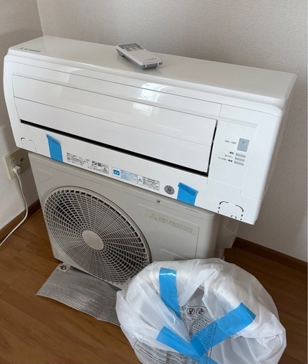 【2019年製】三菱重工ルームエアコン