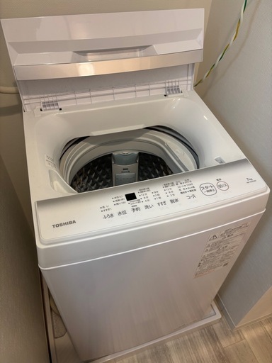 TOSHIBA 2023年製 洗濯機