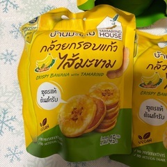 【5袋セット】タイ限定 タマリンドハウス タマリンドジャム バナナチップス45gの画像