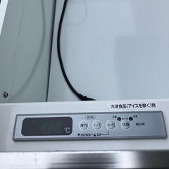 【サンデン】冷凍用ショーケースの画像