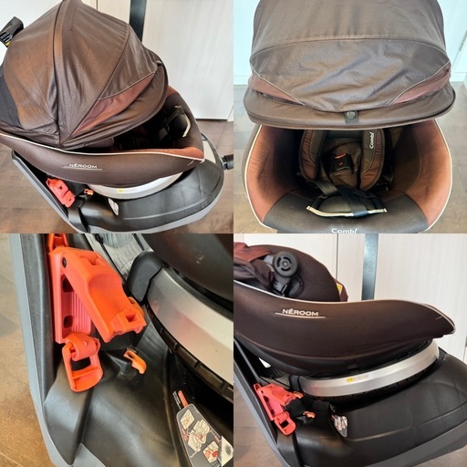 【Combi エッグショック NC-570 フュージョンブラウン】チャイルドシート／新生児OK／印西牧の原