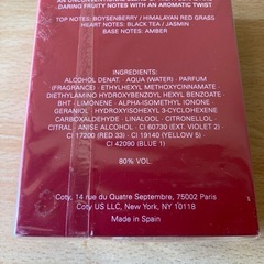 未開封香水30mlの画像