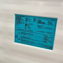 冷凍庫 2020年製 の画像