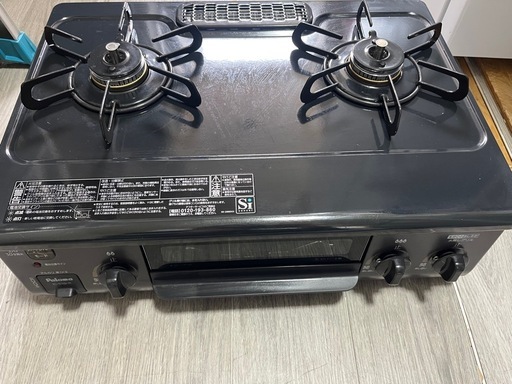 Paloma 2025年製 ガステーブル IC-S39-R LPガス用