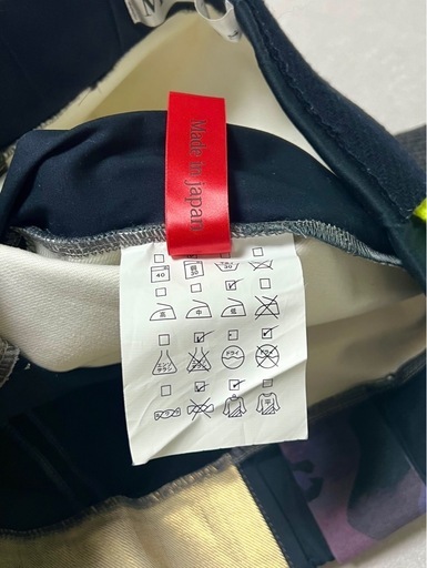 モノリス Monoris オーダードッキング サルエルリブパンツ 激レア 一点物