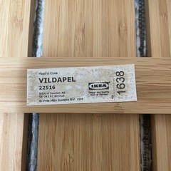 フォールディングテーブルの画像