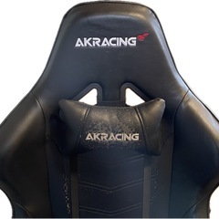 【無料】AKRACING ゲーミングチェア 合皮損耗ありの画像