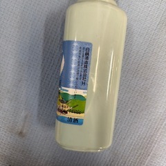 白鶴 原酒 蔵酒 500mlの画像