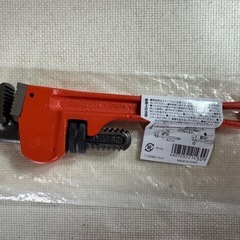 パイプレンチPW200J新品未使用最大口径20mm の画像