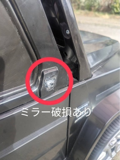 Mercedes-Benz ブラック　電動乗用車　【訳あり】