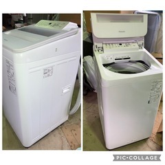 G16 Panasonic 全自動洗濯機 7.0kg 2020年製NA-FA70H8 動作確認済み 手渡し限定  の画像
