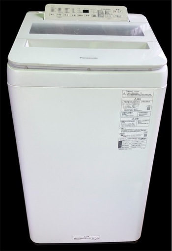 G16 Panasonic 全自動洗濯機 7.0kg 2020年製NA-FA70H8 動作確認済み 手渡し限定  