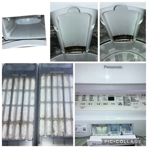 G16 Panasonic 全自動洗濯機 7.0kg 2020年製NA-FA70H8 動作確認済み 手渡し限定  