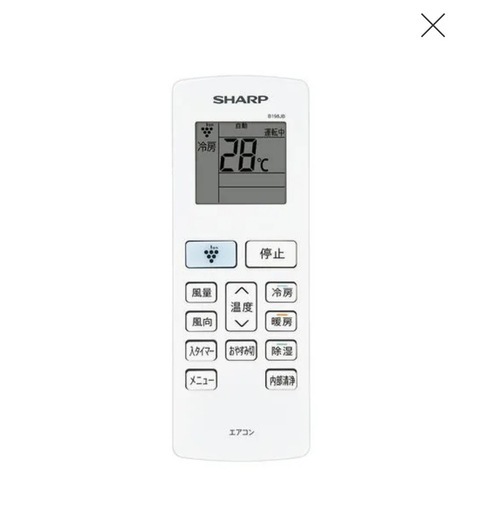 【残りわずか‼️2025年モデル、6畳用エアコン】