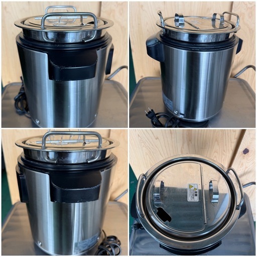 2022年    タイガースープジャー  4.5L