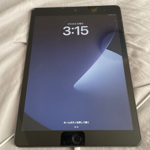 iPad第7世代      キーボード 
入れ物付き