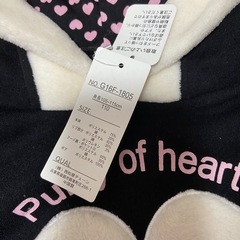 110サイズ の画像