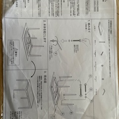 ACTUS テーブル　引き出し付きの画像