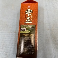 雫王 麦焼酎 1800ml 新品の画像