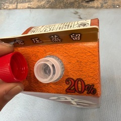 雫王 麦焼酎 1800ml 新品の画像