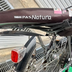電動アシスト自転車 24インチ YAMAHA 12.8Ahの画像