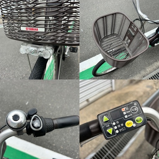 【引渡予定】電動アシスト自転車 24インチ YAMAHA 12.8Ah