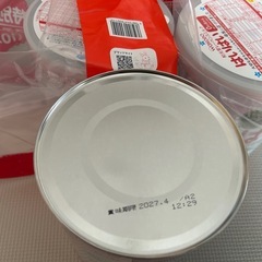 ミルク缶の画像