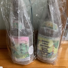 クッション？の画像