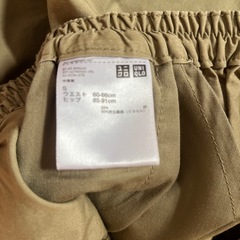 レディース
ユニクロパンツの画像