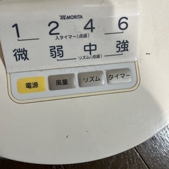 扇風機の画像