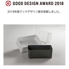 【新品未使用】コンパクトにまとまる大容量水切りセット・YOHAKUの画像