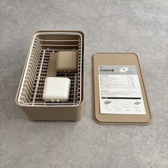 【新品未使用】コンパクトにまとまる大容量水切りセット・YOHAKUの画像