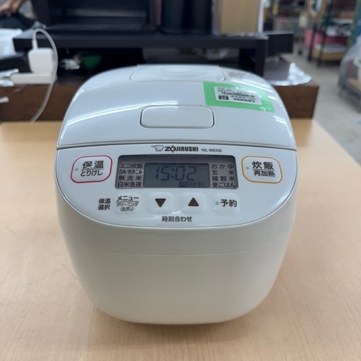 完売致しました?LINE会員限定スペシャル価格?【炊飯器】　6900円　27－387