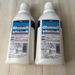 クリアクリーンの画像