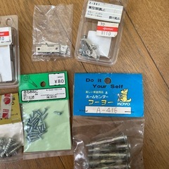 日曜大工！ネジなどの画像