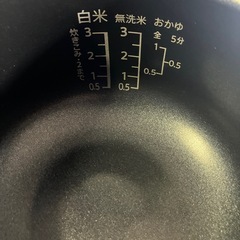 SHARP 炊飯器 2023年製 KS-CF05B-Bの画像