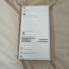 【完全未開封】iPhone 17 256GB ブラック 国内版SIMフリー【浜松市内対面希望】の画像