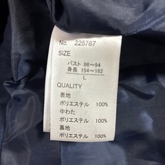 未着用　ミニ裏毛中綿ベストの画像