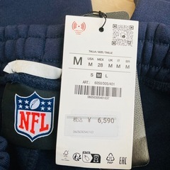 新品　ZARA ザラ　NFL アメフト　スウェット　パンツ　ネイビー　ロゴ　Mの画像