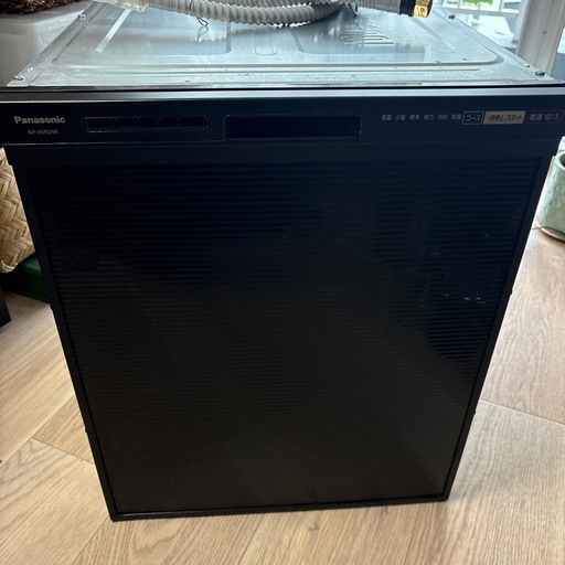 Panasonic 食器洗い乾燥機　NP-45RD9K