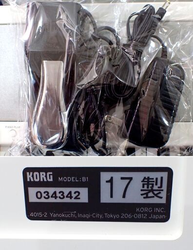 KORG コルグ デジタルピアノ B1 スタンドSTB1セット WH ホワイト2017年製 電子ピアノ 88鍵NH鍵盤搭載 タッチレス