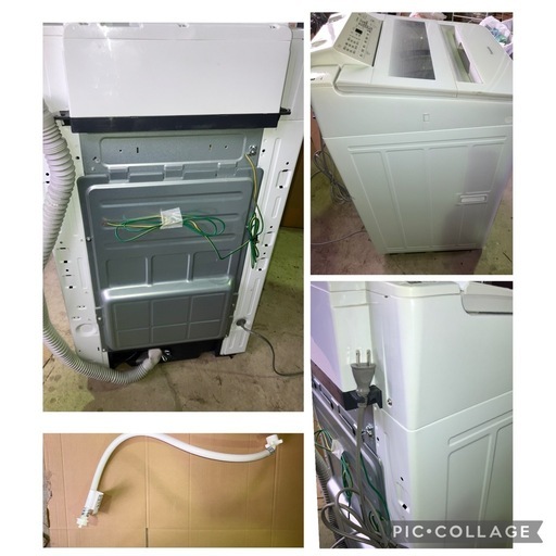 G16 Panasonic 全自動洗濯機 7.0kg 2020年製NA-FA70H8 動作確認済み 手渡し限定  