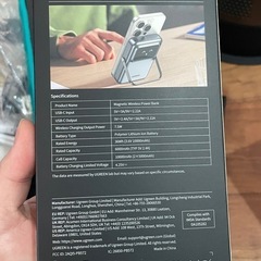 【No,479】モバイルバッテリー お顔付き 新品未使用の画像