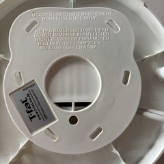 2021年製　訳あり　T-fal 電気ケトル　ホワイト　0.8リットルの画像