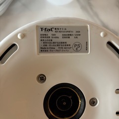 2021年製　訳あり　T-fal 電気ケトル　ホワイト　0.8リットルの画像